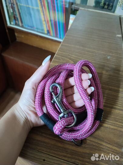 Поводок для собак