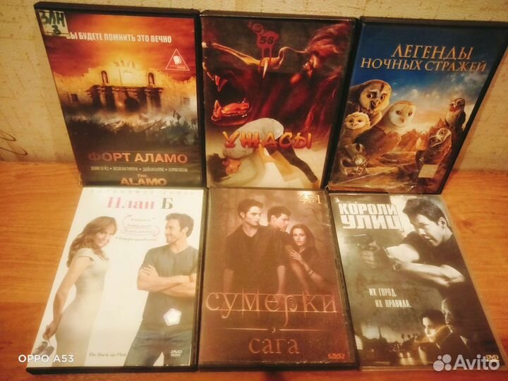 Фильмы DVD