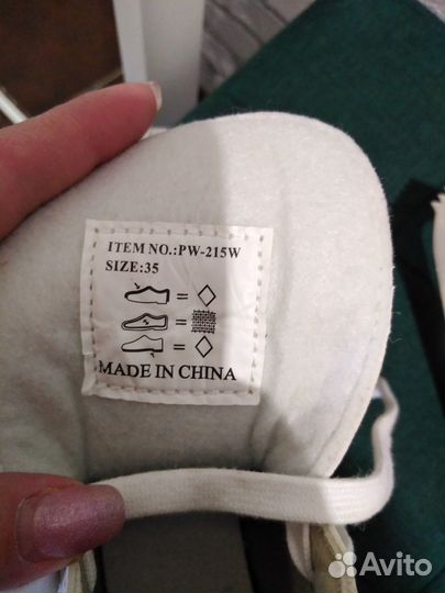 Коньки 35размер