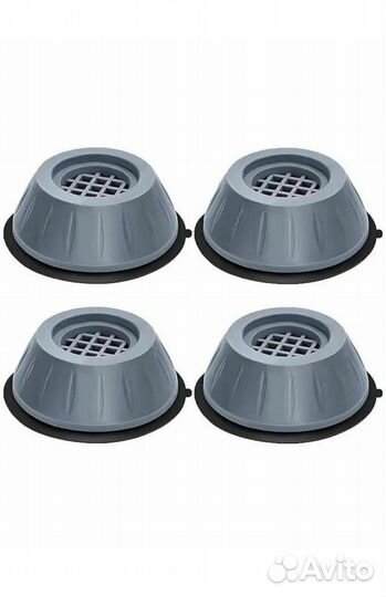 Антивибрационные подставки для стиральной машины