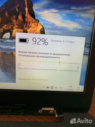 Ультрабук Asus E402 Intel/2/SSD/HDD/14