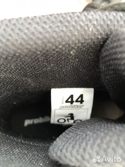 Мотоботы Probiker Active