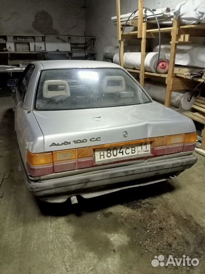 Кузовные запчасти audi 100 c3