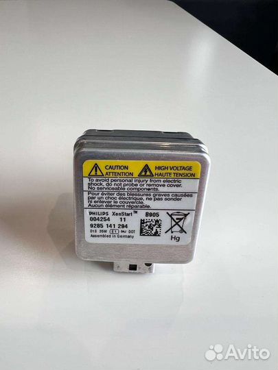 Лампы головного света ксенон D1S Philips и MTF