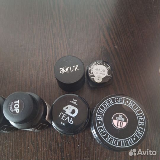 Набор для маникюра