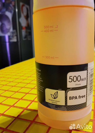 Бутылка фляга спортивная (новая)