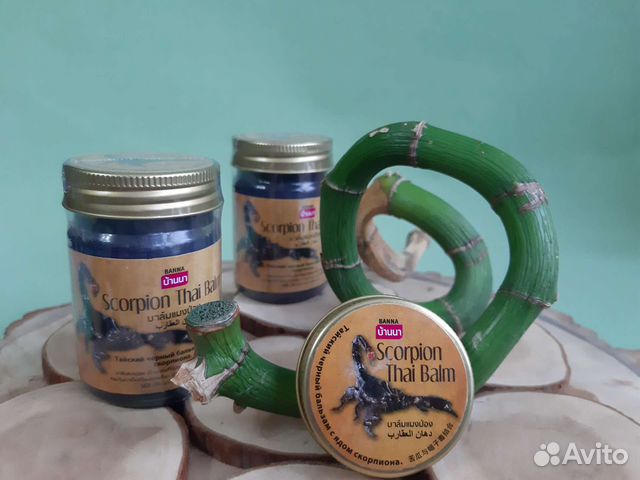 Тайский бальзам со скорпионом