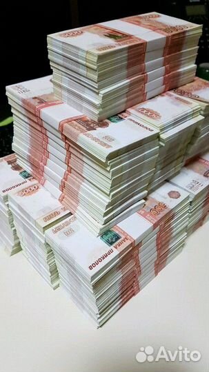 50 пачек банкноты номинал 5000 дублей