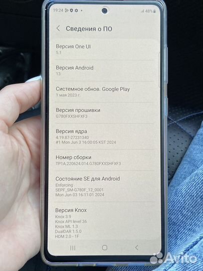 Samsung Galaxy S20FE (Fan Edition), 6/128 ГБ