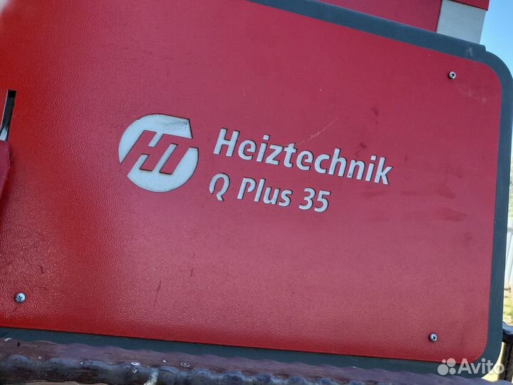 Котел heitztechnik Q plus 35