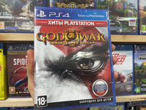 Игра PS4 God of War 3 диск