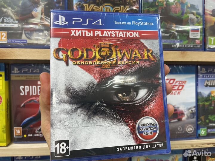 Игра PS4 God of War 3 диск