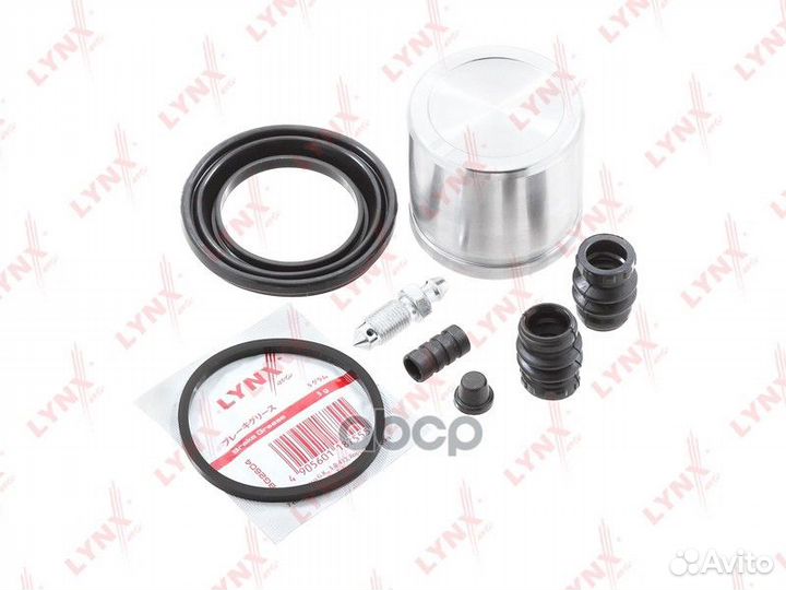 Ремкомплект тормозного суппорта с поршнем пер