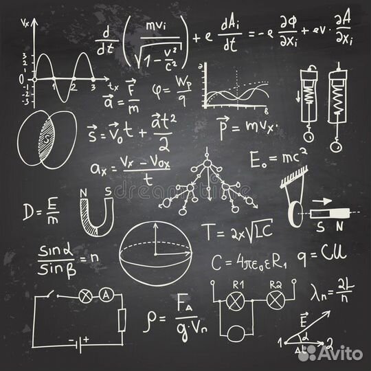 Решение задач по математике и физике
