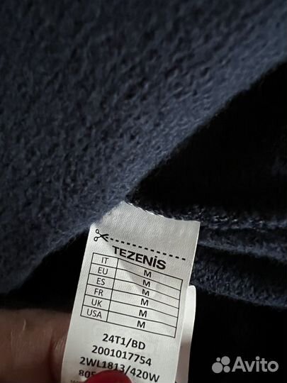 Костюм спортивный tezenis р. M