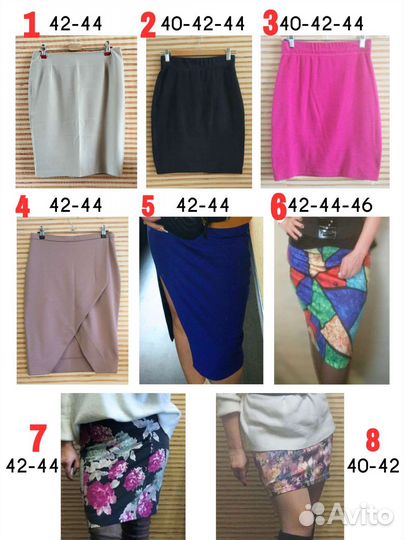 Женские вещи пакетом, 42-44 размер