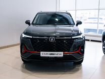 Новый Changan CS35 Plus 1.4 AMT, 2024, цена от 2 099 900 руб.