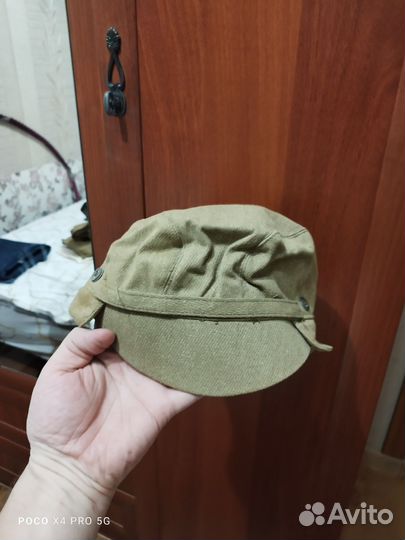 Элементы военной формы