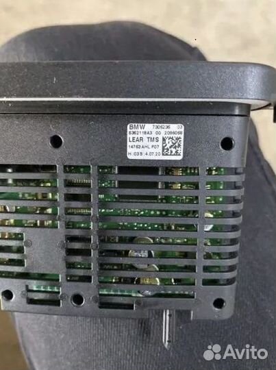 Модуль управления светодиодной фараой BMW F10