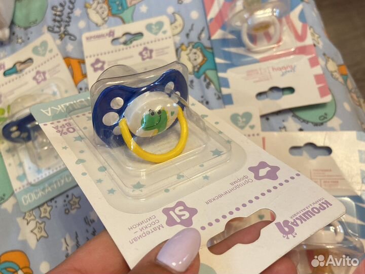 Соски новые