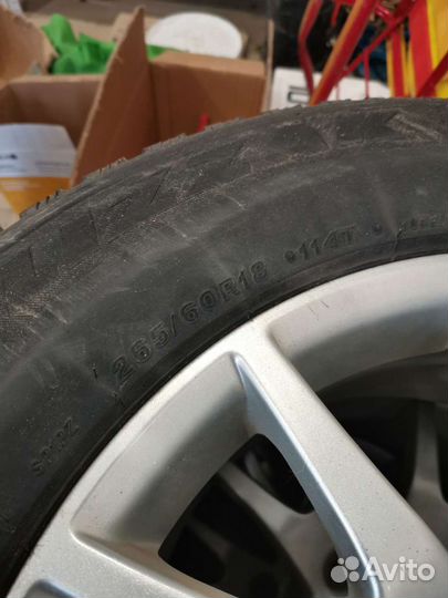 Bridgestone Blizzak Nordic 265/60 R18