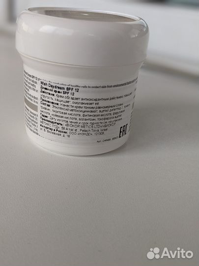 Christina крем Wish Day dream Cream SPF 12