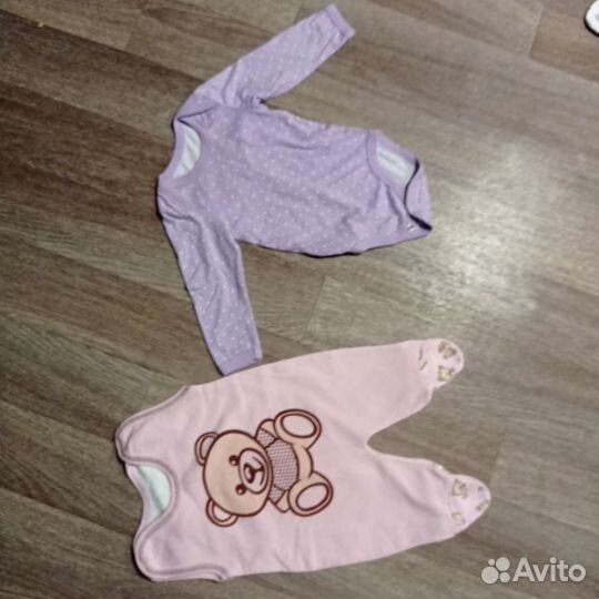 Детские вещи пакетом от 0