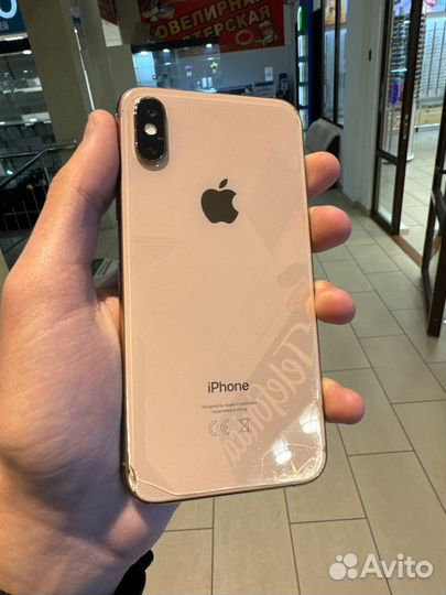 iPhone Xs, 256 ГБ