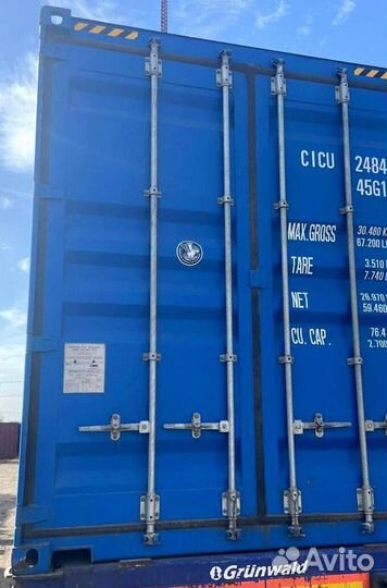 Контейнеры 20/40 футов