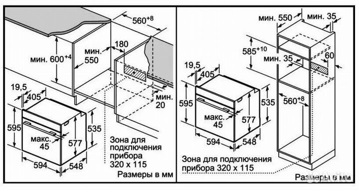 Духовой шкаф bosch HSG856XC1