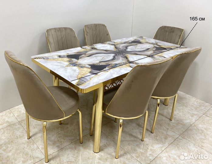 Раскладной стол и стулья