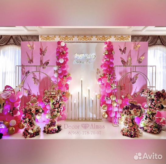 Тяжелый дым