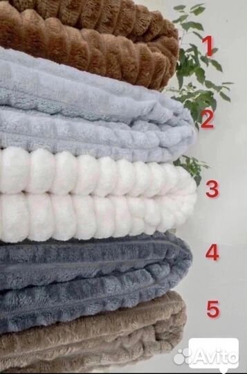 Плед покрывало 200*220