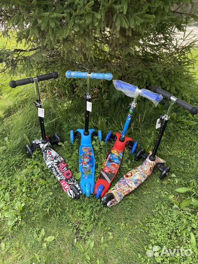 Самокат детский трехколесный