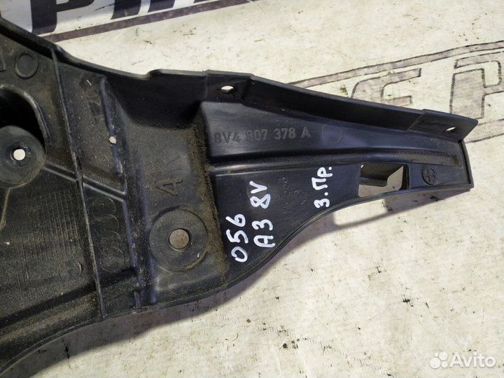 Крепление бампера заднее правое Audi A3 8V