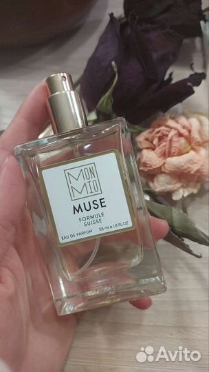 Парфюм женский с феромонами