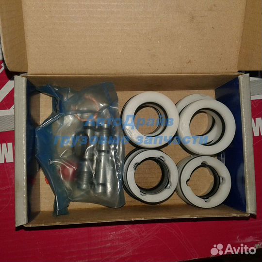 Ремкомплект кулисы кпп Мерседес Актрос и Аксор