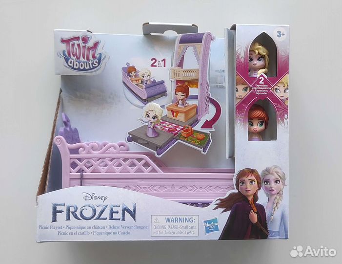 Холодное Сердце новое