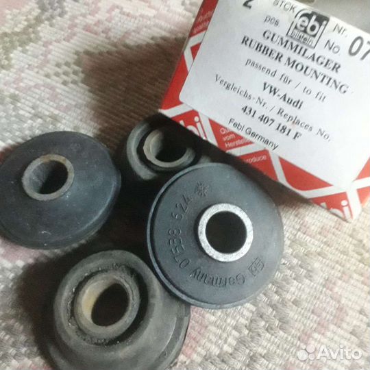 Салентблоки аudi