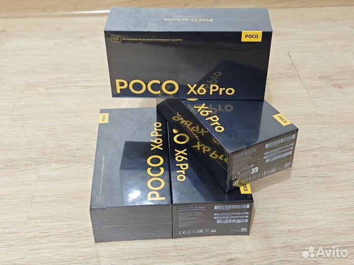 Xiaomi Poco X6 Pro, 8/256 ГБ