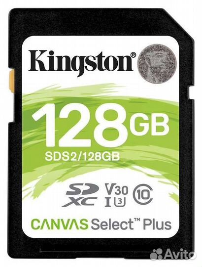 128Gb Kingston Canvas Select Plus sdxc UHS-I V30