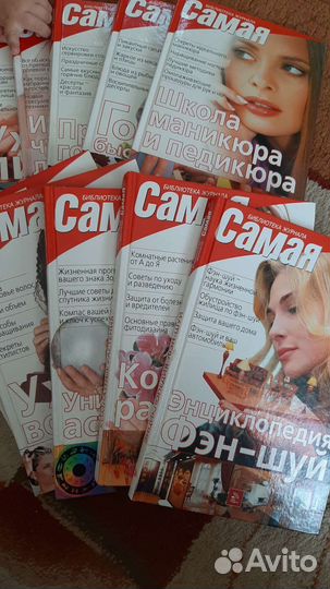 Книги для девочек