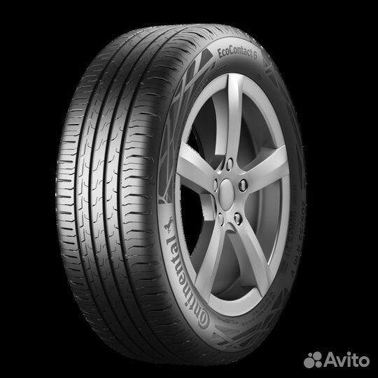 Continental ContiComfortContact CC5 255/50 R18