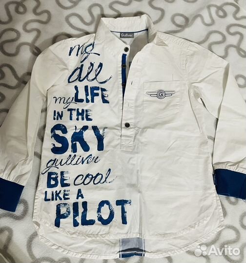 Рубашки для мальчика