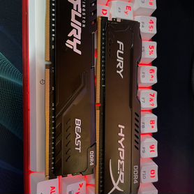 Оперативная память ddr4 32 gb