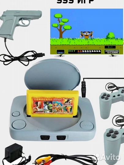 Игровая приставка