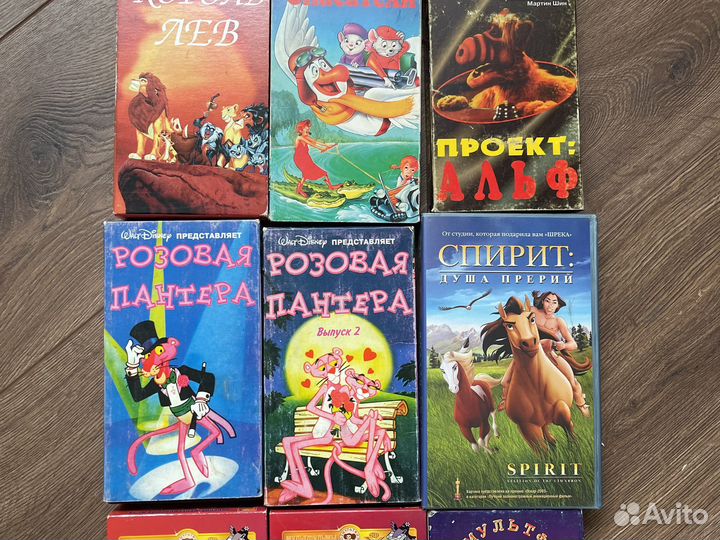 Детские фильмы Disnep