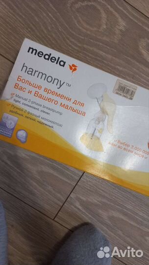 Молокоотсос ручной Medela harmony