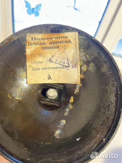 Подсвечник