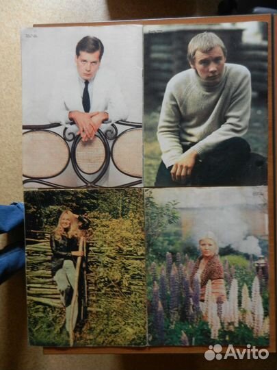 Актеры советского кино. Журнал, брошюра